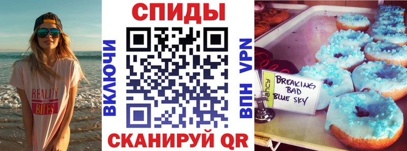 АМФ 98%  hydra ССЫЛКА  Липецк  продажа наркотиков 