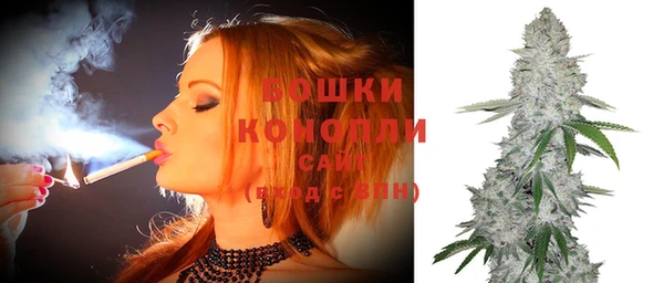mdma Бугульма