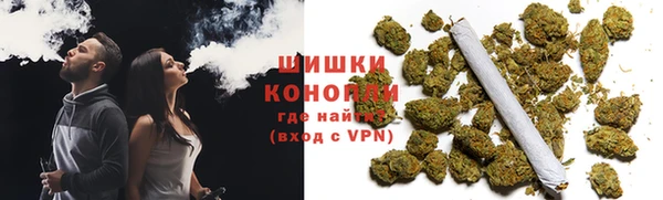 не бодяженный Бронницы
