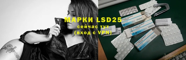 не бодяженный Бронницы
