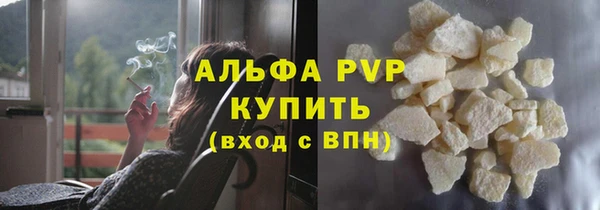 мдпв Сосновка