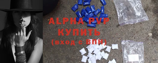 не бодяженный Бронницы