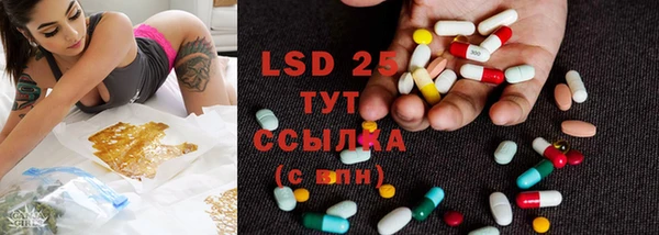 не бодяженный Бронницы