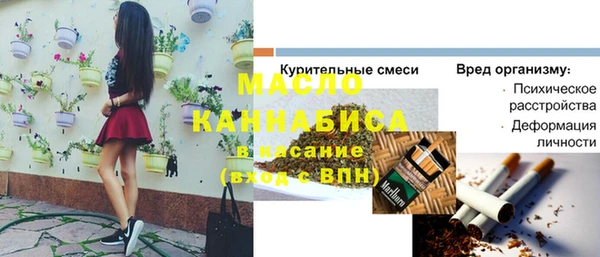 a pvp Сосновый Бор