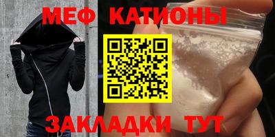 гидра Пушкино