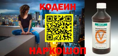 кристаллы Пугачёв