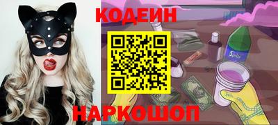гидра Пушкино