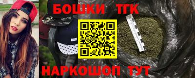 jwh Пыть-Ях