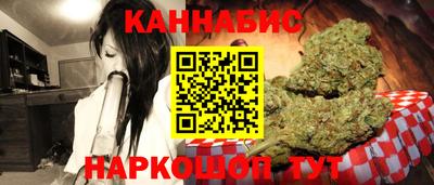 jwh Пыть-Ях