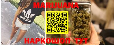 кристаллы Пугачёв