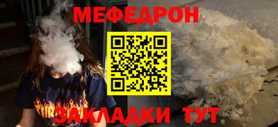 гидра Пушкино